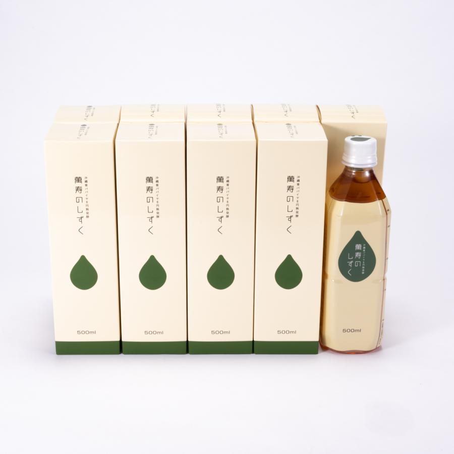 萬寿のしずく(まんじゅのしずく)500ml 10本 万寿のしずく最 萬寿のしずく(まんじゅのしずく)500ml 10本 万寿のしずく最