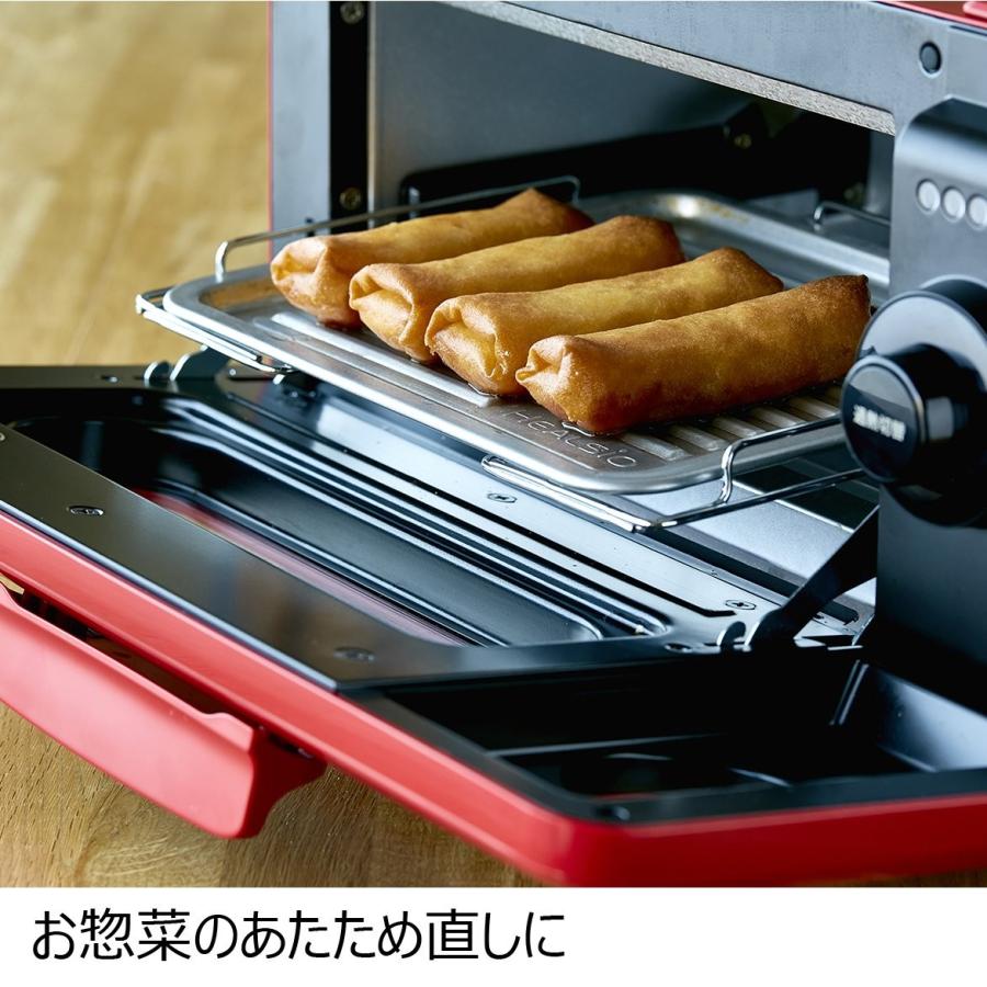 シャープ キッチン家電 ヘルシオ(HEALSIO) グリエ Selectのシャープ ウォーターオーブン専用機 20190523054846 00160 AceSpade シャープ キッチン家電 ヘルシオ(HEALSIO) グリエ Selectのシャープ ウォーターオーブン専用機 20190523054846 00160 AceSpade