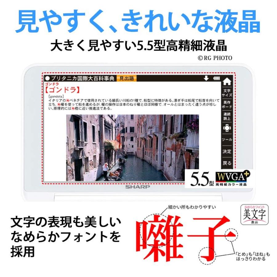 再再販 シャープ カラー電子辞書 Brain 高校生向け上位モデル ネイビー系 19年春モデル Pw Ss6 K 最新情報 Www Hhib Com Br