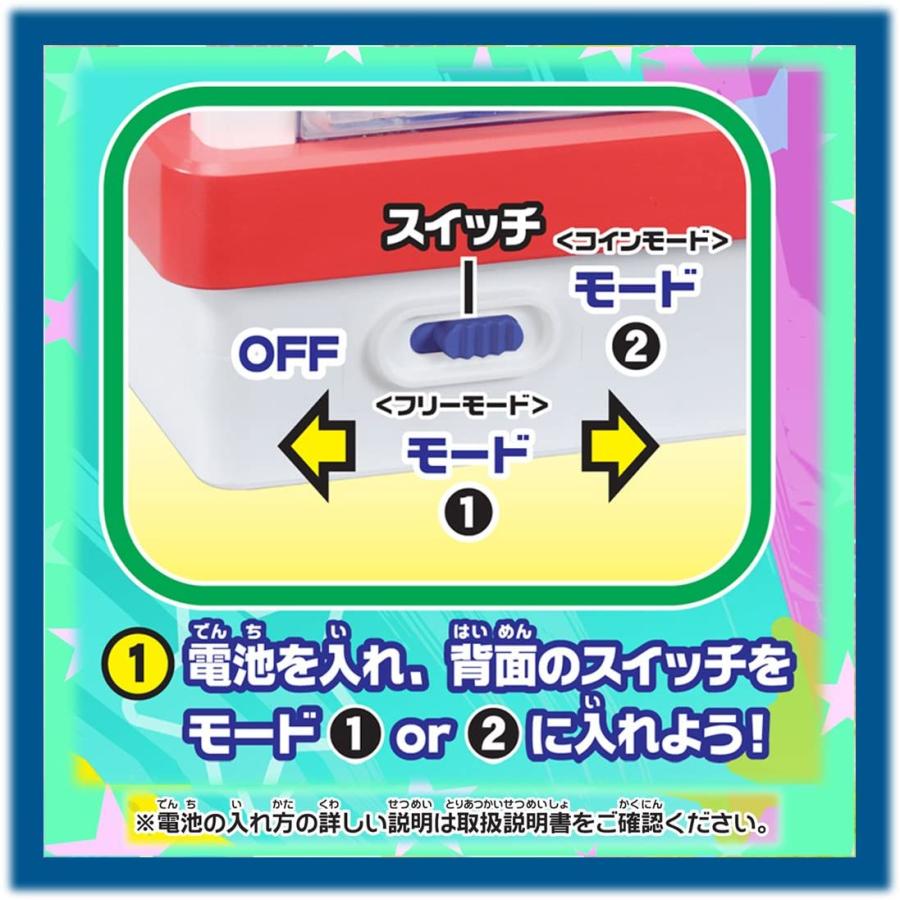 肌触りがいい ポケットモンスター ポケモンクレーン モンコレキャッチャー Acespade Select 通販 Yahoo ショッピング 全日本送料無料 Www Kmhsystems Com