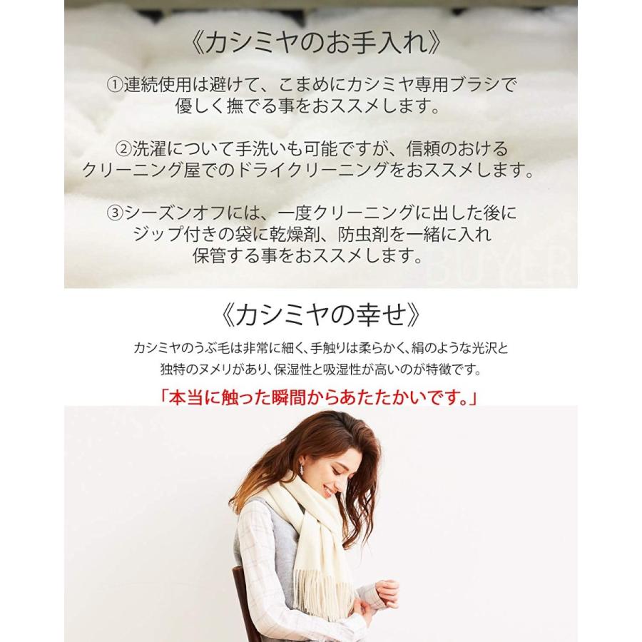 値下げ バイヤー Buyer ピュア カシミ ニットスヌード メンズネックウォーマー 全10色レディース スヌード バイカラー 100 カシミヤ 財布 帽子 ファッション小物