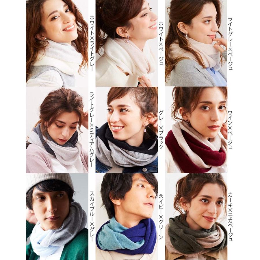 値下げ バイヤー Buyer ピュア カシミ ニットスヌード メンズネックウォーマー 全10色レディース スヌード バイカラー 100 カシミヤ 財布 帽子 ファッション小物