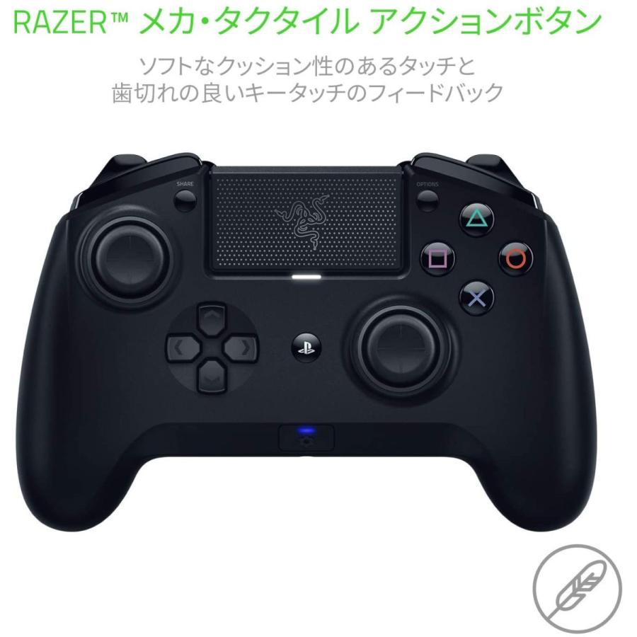 新品即納 Razer Raiju Tournament Edition Ps4公式ライセンスコントローラー 有線 無線 新ファームウェア適用版 日本正 Acespade Select 通販 Yahoo ショッピング 中古 買取店舗 Calcionow It