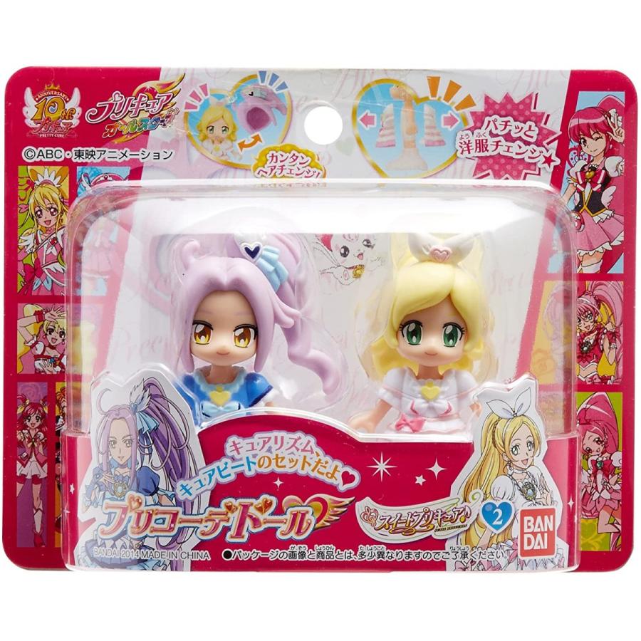 予約販売品 プリキュアオールスターズ プリコーデドール スイートプリキュア2 Acespade Select 通販 Yahoo ショッピング 楽天 Www Nl Tzembassy Go Tz