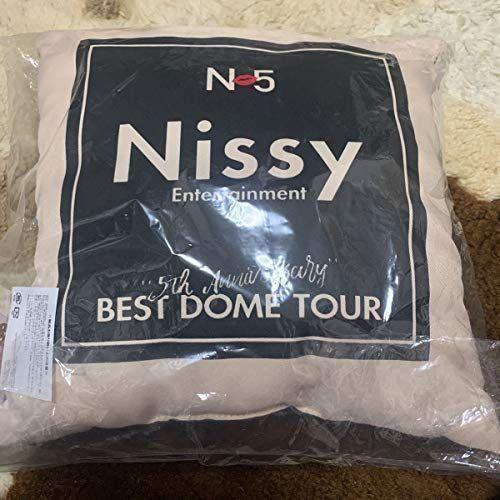 絶対一番安い a Nissy N5 西島隆弘 プレミアムグッズ クッション Nissy かっこいい 最安値挑戦 Nicmosul Org