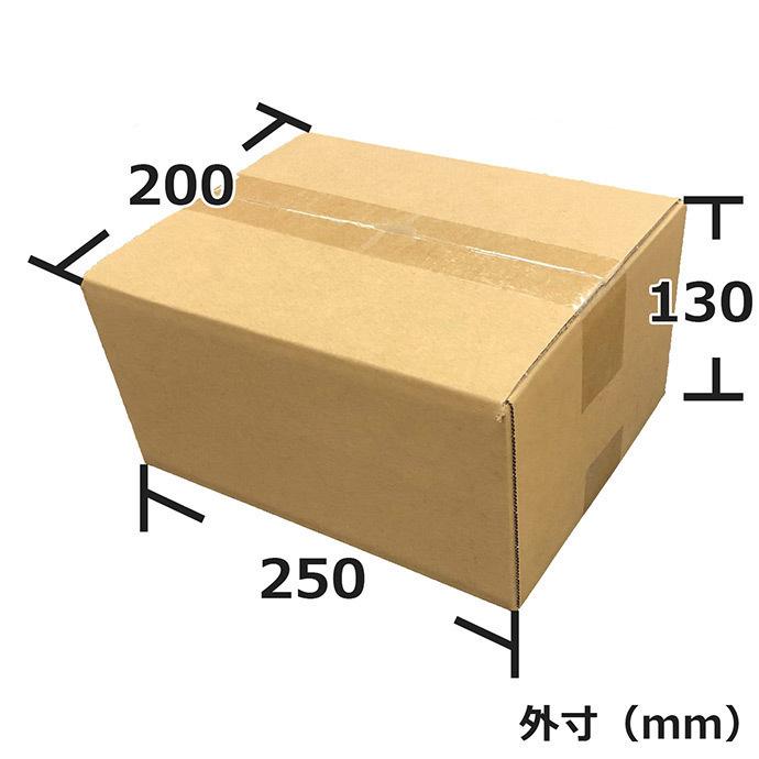 60サイズから140サイズダンボール激安セール ダンボール 段ボール 60サイズ 140枚 外寸約25×20×13cm 日本製 宅配