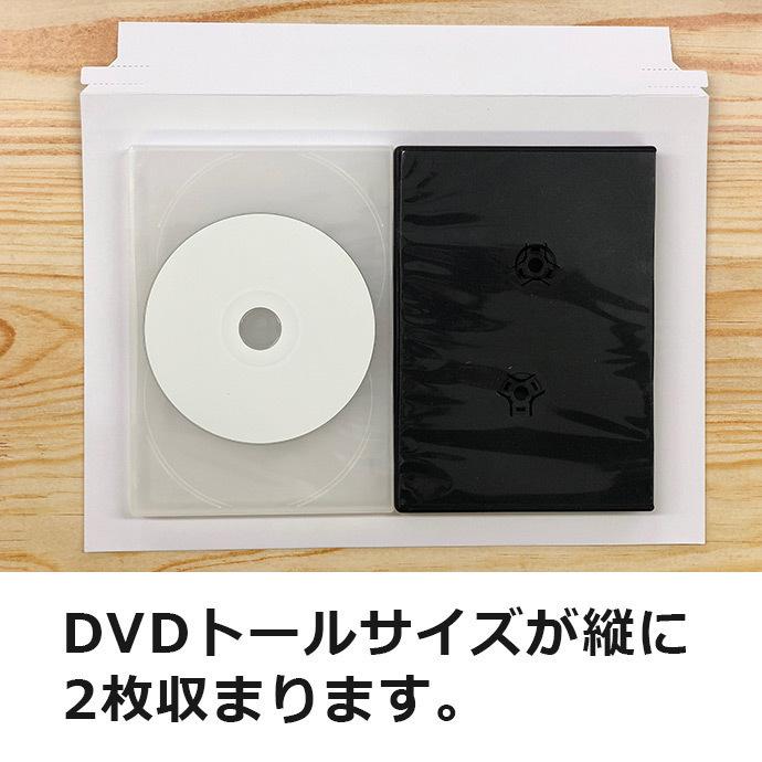 厚紙封筒 A4サイズ 50枚 ゆうパケット/クリックポスト/ネコポス対応
