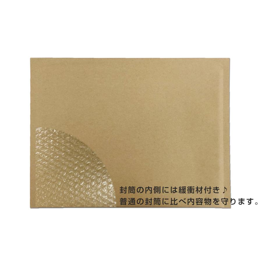 クッション封筒 A4サイズ 100枚セット ゆうパケット/クリック クッション封筒 A4サイズ 100枚セット ゆうパケット/クリック