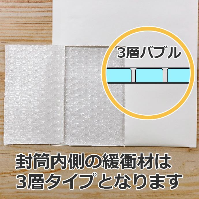 クッション封筒 ネコポス最大サイズ 10枚セット B5 A4 クリックポスト/ゆうパケット対応 L 開封テープ付 スリム 薄型 封筒 送料無料｜acesupply｜09