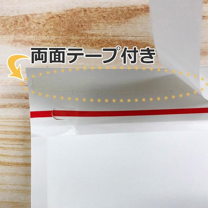 wcs2019 封筒付き Worldchampionship2019 (世界大会2019記念プロモ) WCS2019 黒