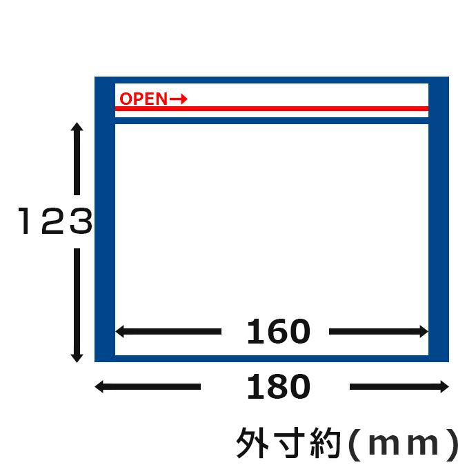 クッション封筒 ハガキサイズ 10枚セット A6 開封テープ付