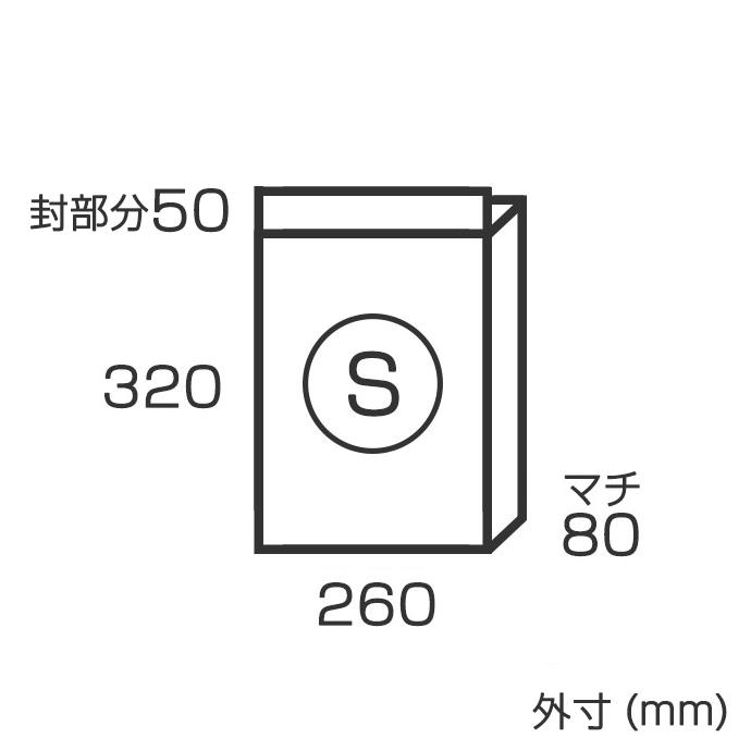 宅配紙袋 白色 小サイズ Sサイズ 500枚 テープ付き 厚手120g 日本製 宅配袋 梱包 配送 送料無料（一部地域を除く）｜acesupply｜03