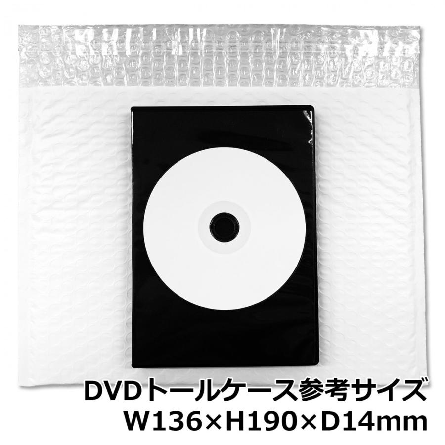 クッション封筒 Lサイズ B5大サイズ 400枚 耐水タイプ DVD2枚 ネコポス