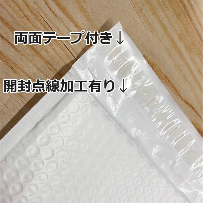 クッション封筒 B5サイズ DVDサイズ 100枚 耐水タイプ スリム 横型