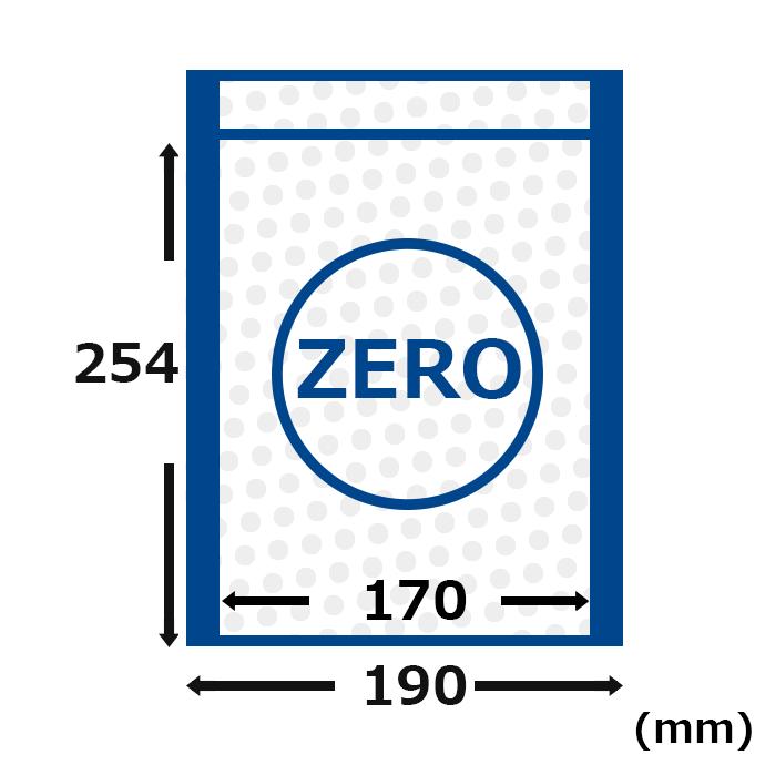 クッション封筒 ZEROサイズ DVDサイズ お試し5枚セット 耐水タイプ スリム プチプチ袋 緩衝材 薄型 封筒 ポスト投函配送送料無料｜acesupply｜03
