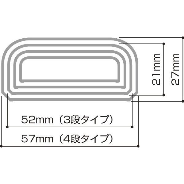 SKlTAIHEI 大平産業 反射スタッフ（光波機器用） RSFII-53 5m3段 質量2.1kg 水準測量/高低差/アルミスタッフ/標尺/箱尺｜acetech｜03