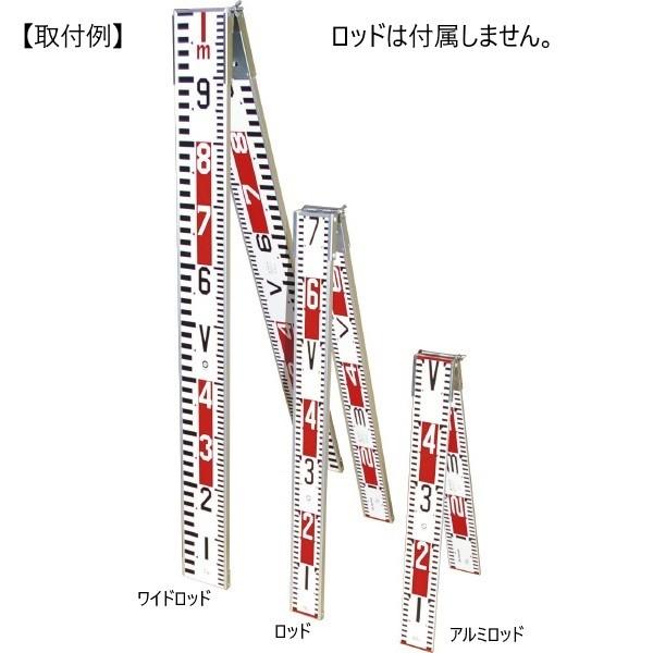SKlTAIHEI 大平産業 パキット金具 (PAT.P) DR-3 ワイドロッド SKlTAIHEI 大平産業 パキット金具 (PAT.P) DR-3 ワイドロッド