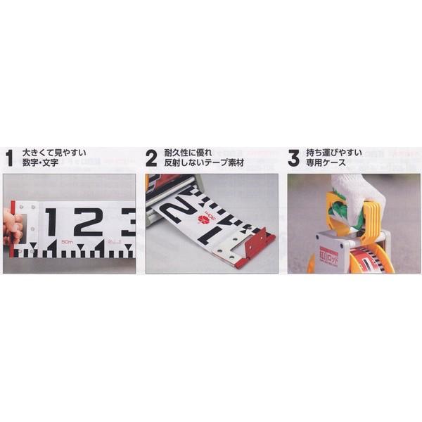 送料無料] ハイビスカス 紅白ロッド 120mm幅ケース付 50m HK12