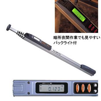 送料無料 ムラテックkds デジボーマークii Dm 50 5m6段 重さ1 95kg 収納サイズ1050mm 内径測定 天井高測定 対角測定 窓枠うちのり 基礎工事 252 2193 現場用品専門ecストア 現場監督 通販 Yahoo ショッピング