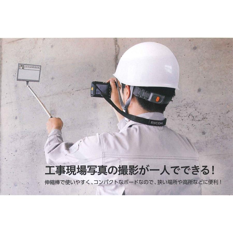ハイビスカス 携帯黒板（通常タイプ） フィットホワイト FWY-3I 工事名・工種・位置 ヨコ3段 土木 建築 測量 工事写真｜acetech｜03