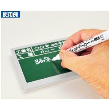 ハイビスカス フィットマーカー Fm 001 細字 ホワイト ハイビスカス携帯黒板用マーカー ランドアート 白 291 6580 現場用品専門ecストア 現場監督 通販 Yahoo ショッピング