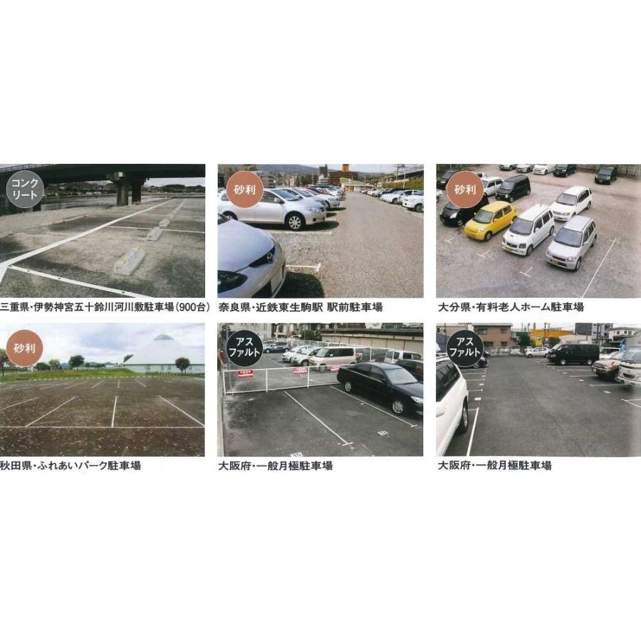 Glaken ブーブーライン ロールタイプ 5cm幅 黄 50m巻 l5 50g 釘別売り 駐車場駐 輪場専用ラインテープ 駐車場ライン引き l5 50g 現場用品専門ecストア 現場監督 通販 Yahoo ショッピング