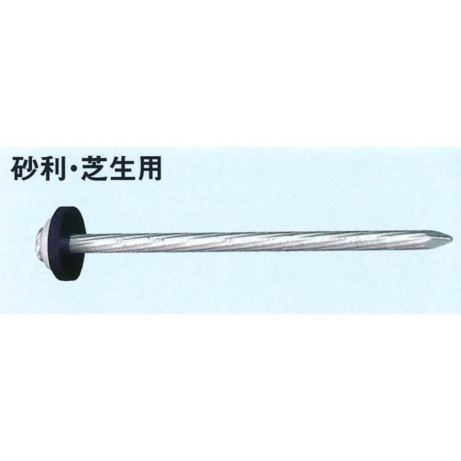 Glaken ブーブーライン専用釘 砂利・芝生用 パッキン白 50本入 Glaken ブーブーライン専用釘 砂利・芝生用 パッキン白 50本入