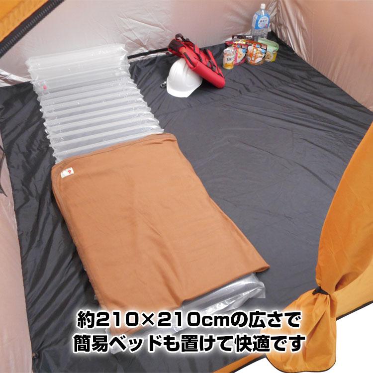 ワンタッチカプセルテントDXセット 本体と屋根セット BR−1603 ワンタッチカプセルテントDXセット 本体と屋根セット BR−1603