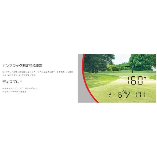 Bushnell ブッシュネル ゴルフ用ピンシーカーツアーV6シフト Bushnell ブッシュネル ゴルフ用ピンシーカーツアーV6シフト