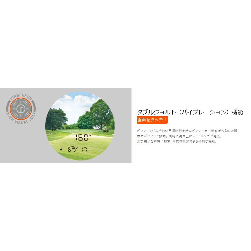 Bushnell ブッシュネル ゴルフ用ピンシーカーツアーV6シフト Bushnell ブッシュネル ゴルフ用ピンシーカーツアーV6シフト