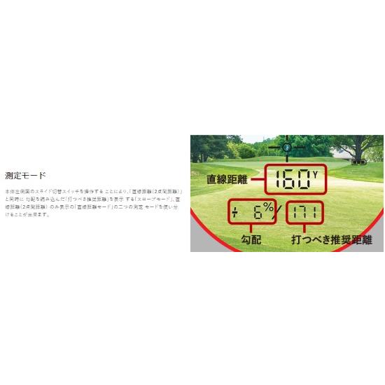 Bushnell ブッシュネル ゴルフ用ピンシーカーツアーV6シフト Bushnell ブッシュネル ゴルフ用ピンシーカーツアーV6シフト