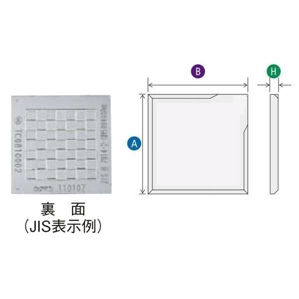 カクマル 土地家屋調査士会 真鍮製調査士プレート30角 厚さ2mm（10枚） BT30C/BT30C1/BT30C2 境界プレート｜acetech｜02