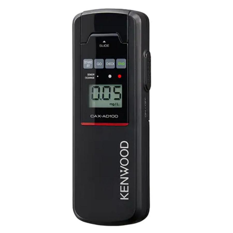 即納 アルコールチェッカー CAX-AD100 ケンウッド JVCKENWOOD アルコール検知器  アルコール検知器協議会認定品 運転前検査 健康チェック | 