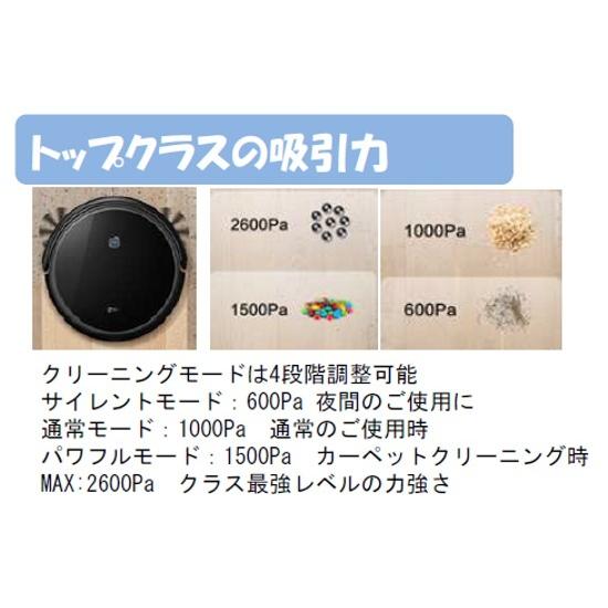ロボット掃除機 CLARUS C50 水拭き一体型 アプリ対応高性能ロボット掃除機 新生活 : clarus-c50 : 現場用品専門ECストア  現場監督 - 通販 - Yahoo!ショッピング
