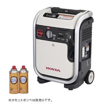 最終決算即納 発電機 ホンダ インバーター発電機 EU9iGB エネポ enepo
