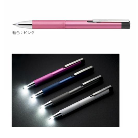 ライト付きボールペン ライトライト 油性ボールペン ピンク ペン先にｌｅｄライト Zebra メール便対応 三角スケール 製図用品 レーザー目盛 加工 Fo P Ba95 P 現場用品専門ecストア 現場監督 通販 Yahoo ショッピング