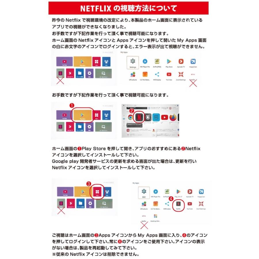 富士倉 NET TVプロジェクター FP-T2 スマートプロジェクター