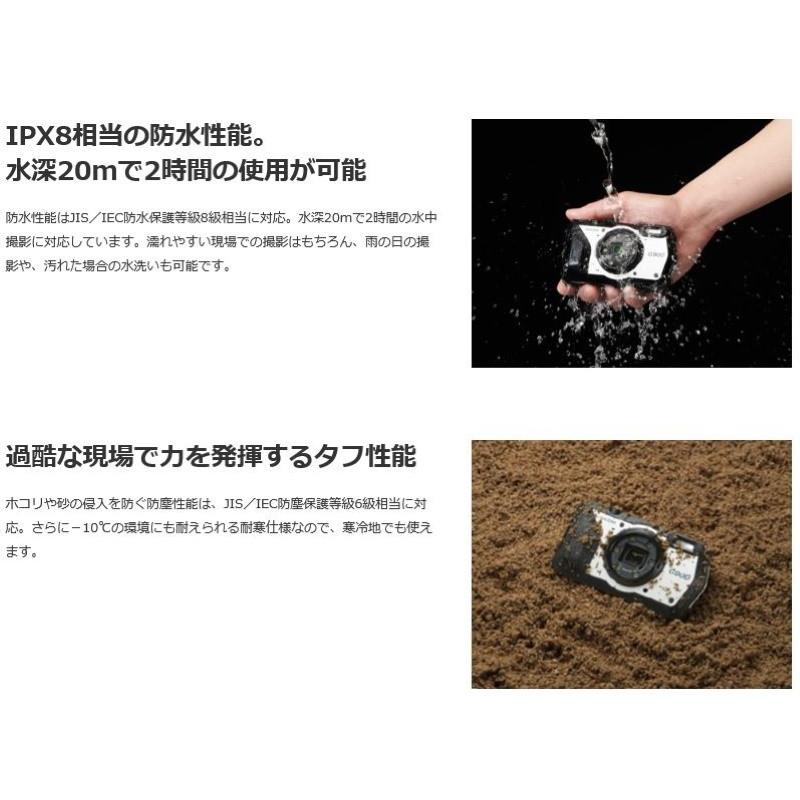 リコー RICOH G900 デジタルカメラ 現場用カメラ 電子小黒板機能 防塵 防水 業務用 GPS機能 ＳＤカード 液晶フィルム レンズ保護フィルタ 付｜acetech｜09