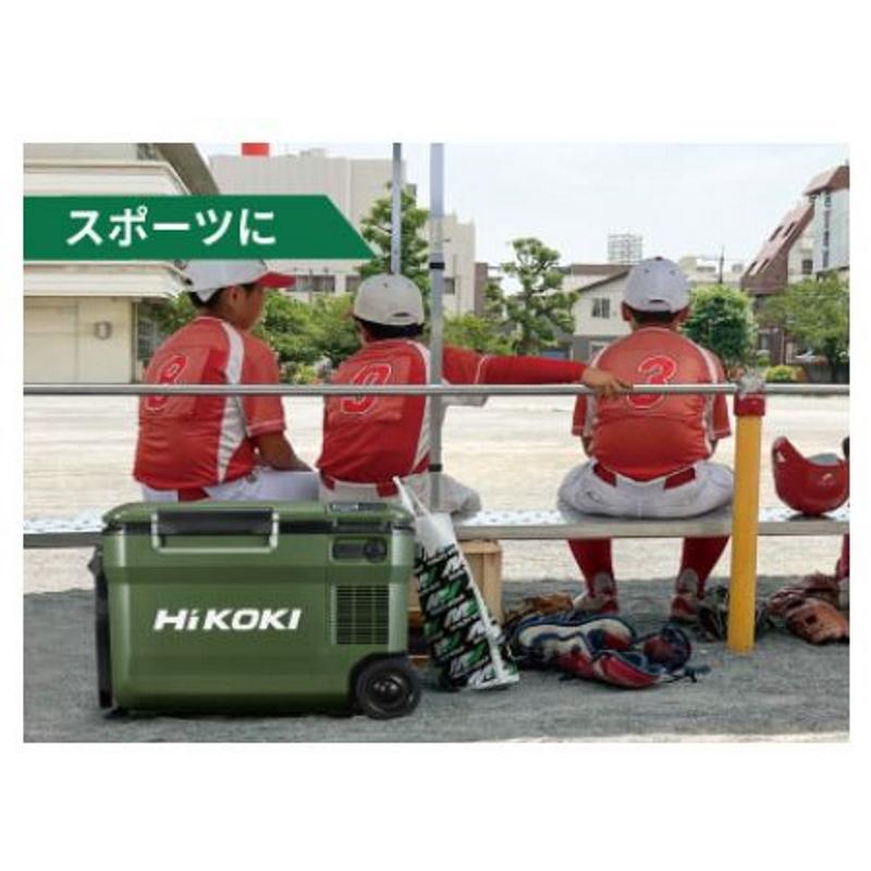 値下げ特価品】【未使用品】ハイコーキ UL18DBA（WMBZ）保冷温庫 電池