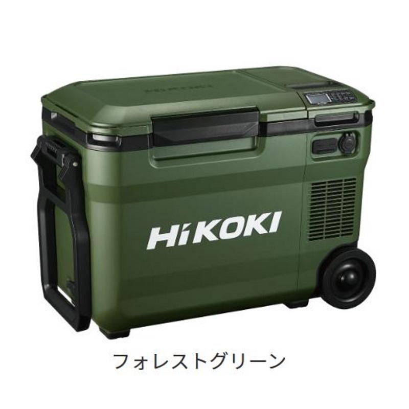 HiKOKI（ハイコーキ）18V コードレス冷温庫 UL18DBA(WMGZ)フォレストグリーン マルチボルト蓄電池BSL36B18X1個付 充電機能付き 保冷 保温 アウトドア | 