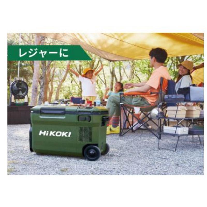 HiKOKI(ハイコーキ)18V コードレス冷温庫 UL18DBA(WMGZ HiKOKI(ハイコーキ)18V コードレス冷温庫 UL18DBA(WMGZ