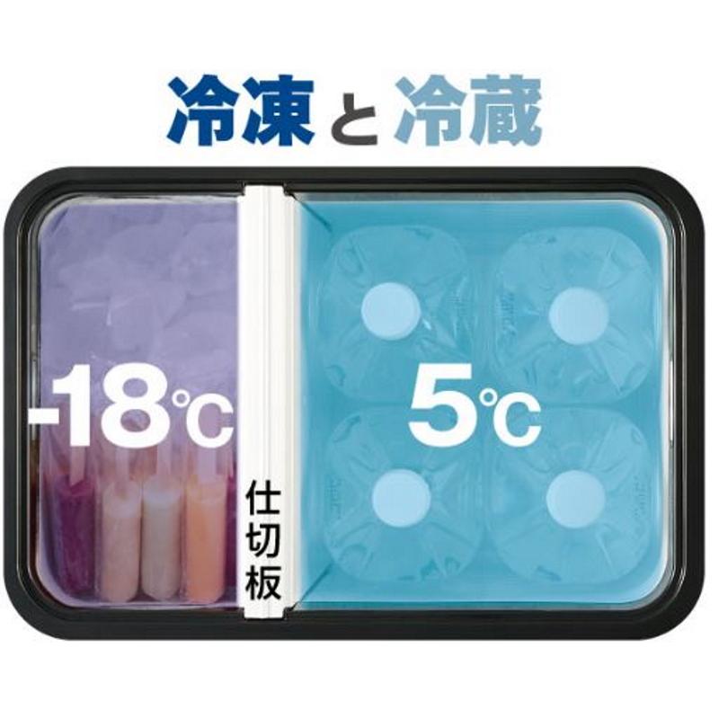 HiKOKI(ハイコーキ)18V コードレス冷温庫 UL18DBA(WMGZ HiKOKI(ハイコーキ)18V コードレス冷温庫 UL18DBA(WMGZ