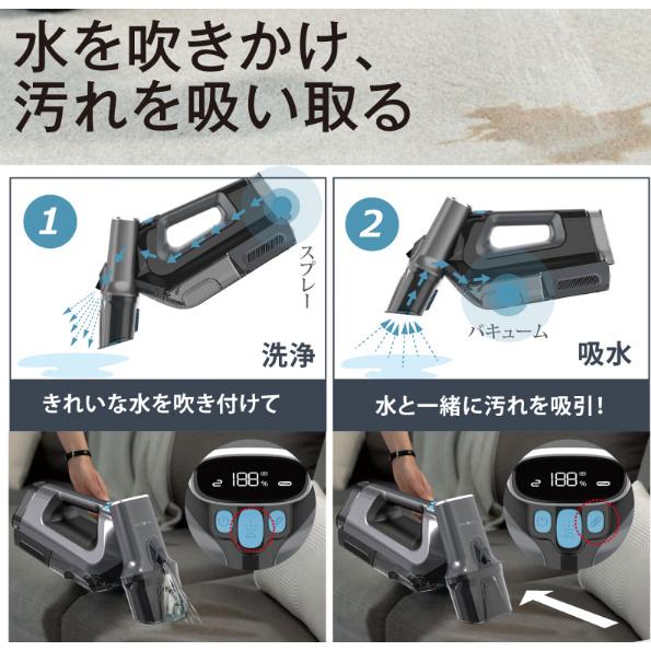 リンサークリーナー カーペットクリーナー 水で洗う バキュームクリーナー クリーナー コードレス 掃除機 ハンディクリーナー 持ち運び 軽量 HDL-SVC01 |  | 01