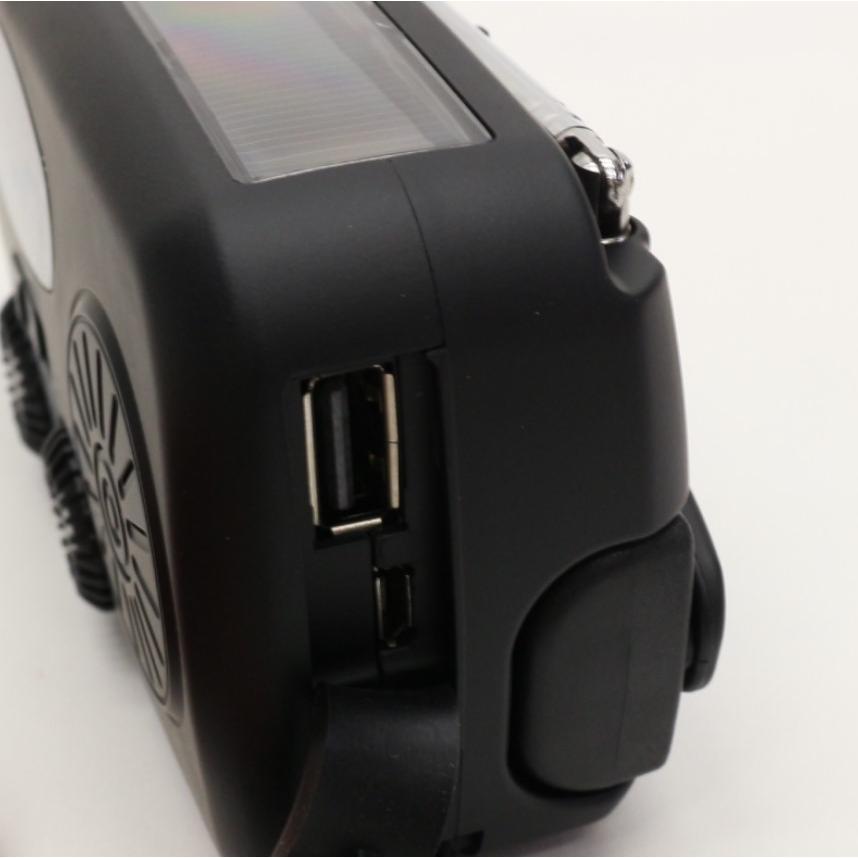 ダイナモソーラーラジオライト MD-087 3WAY電源 スマホ充電