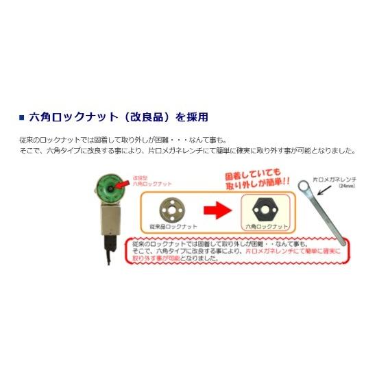 ライナックス ハンディ研削機 ウルトラサンダー HK-10M-100V ライナックス ハンディ研削機 ウルトラサンダー HK-10M-100V