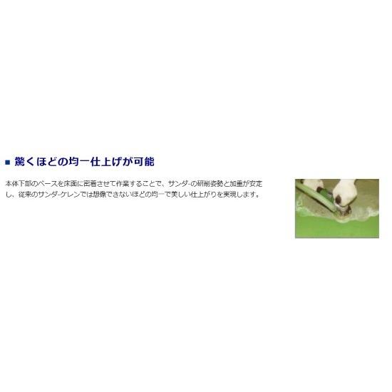 ライナックス ハンディ研削機 ウルトラサンダー HK-10M-100V ライナックス ハンディ研削機 ウルトラサンダー HK-10M-100V