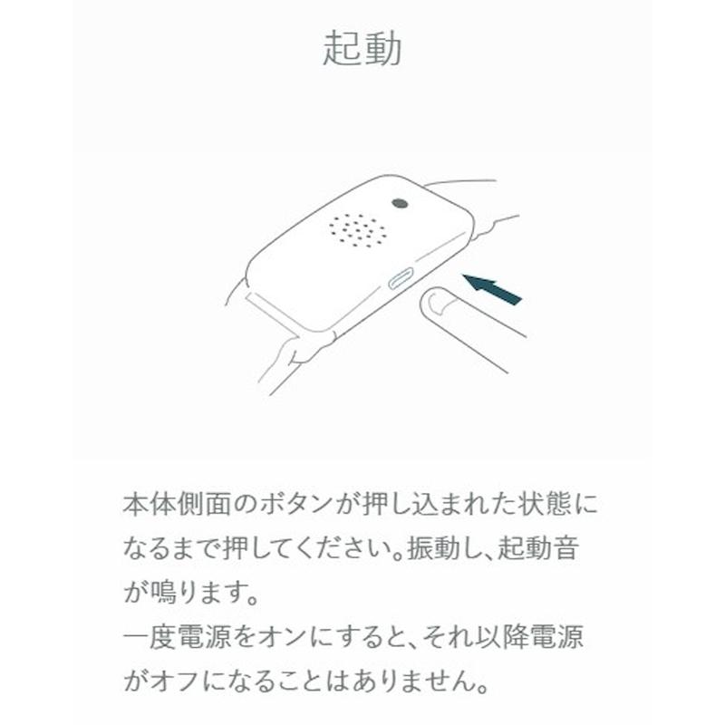 2025年最新モデル 熱中対策ウォッチ バイオデータバンク 2025年最新モデル 熱中対策ウォッチ バイオデータバンク