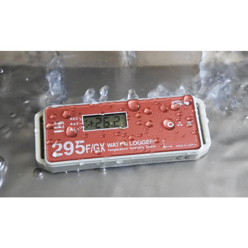 藤田電機製作所 NFC通信 温度・湿度データロガー KT-255F : 現場 藤田電機製作所 NFC通信 温度・湿度データロガー KT-255F : 現場