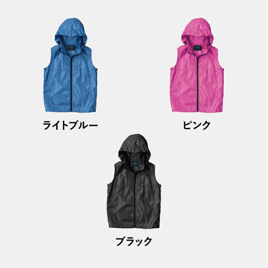 空調服 ベスト(フード付・キッズ)PRO SOFT プロ ソフト ベスト 空調服 ベスト(フード付・キッズ)PRO SOFT プロ ソフト ベスト