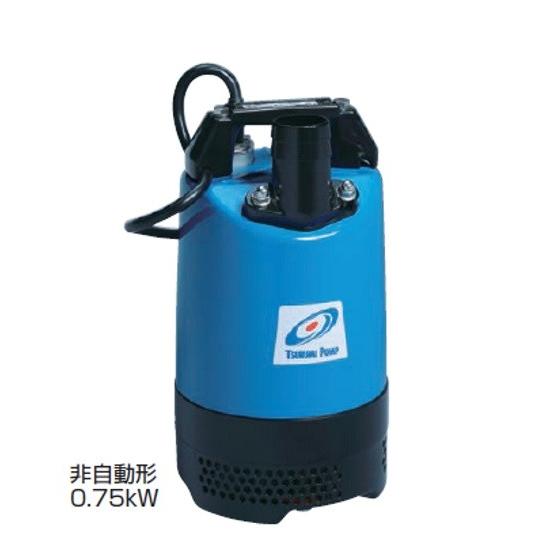 鶴見製作所 水中ポンプ LB-800-51 (50Hz) : lb-800-51 : 現場用品専門  